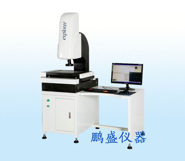 全自动二次元测量仪（光学测量仪）