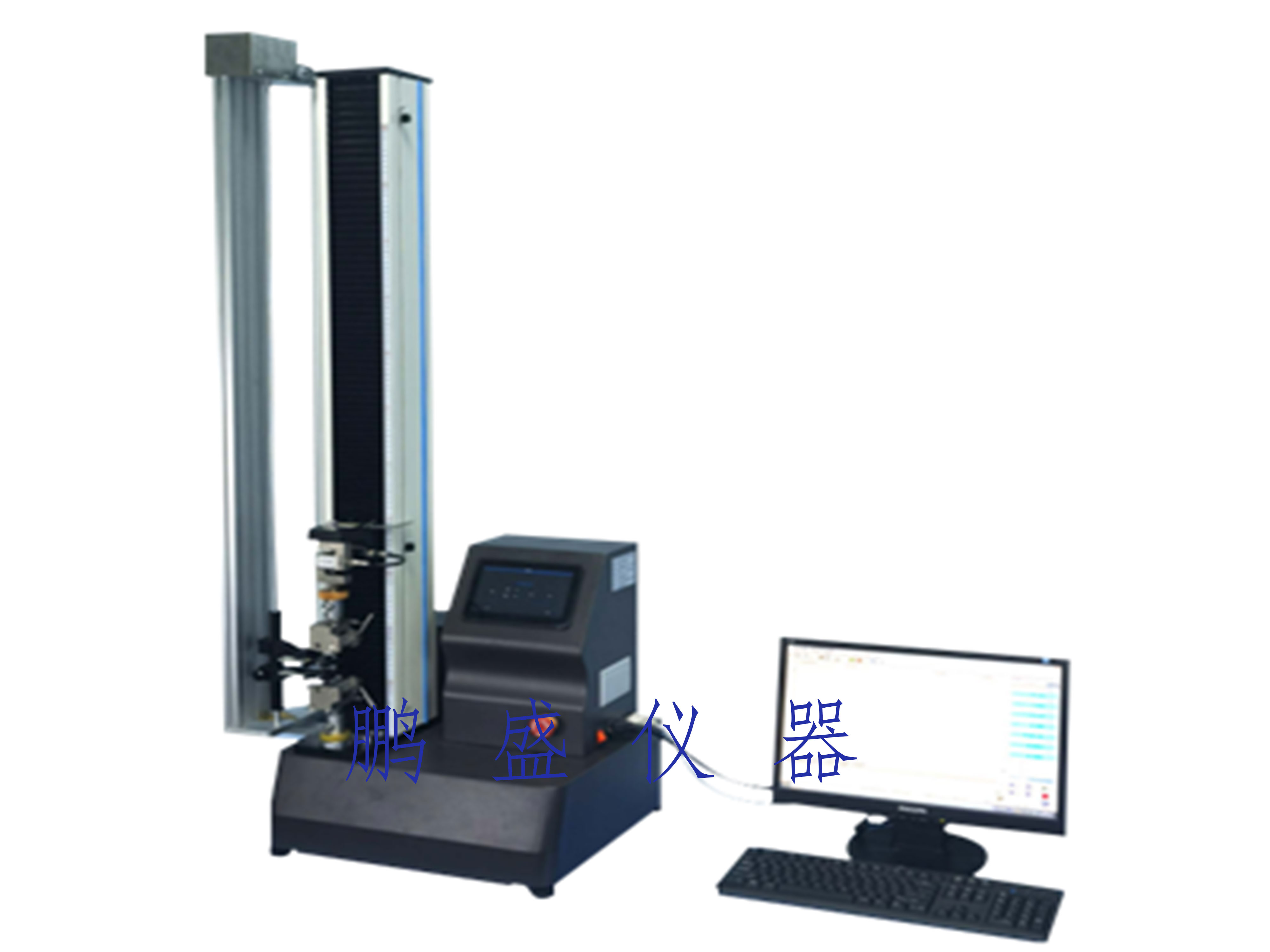 万能材料拉力试验机（电脑+触摸屏式+引伸计）