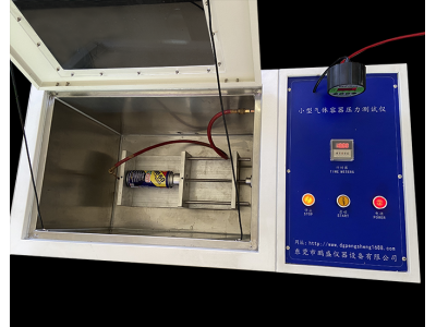 小型气体容器压力试验仪